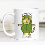 I Seem to Be in a Pickle: 15oz