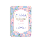 Mama God Handpicked You Keepsake Card