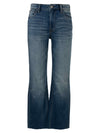 Kut Kelsey High Rise Fab Ab Jean - Rigor