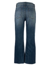 Kut Kelsey High Rise Fab Ab Jean - Rigor